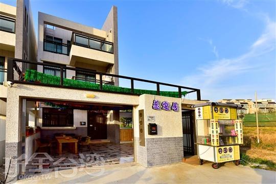 Ci Ai Ju B&B Magong Exterior foto